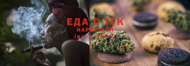 Cannafood конопля  Кирс 