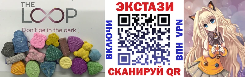 Ecstasy бентли  Кирс 