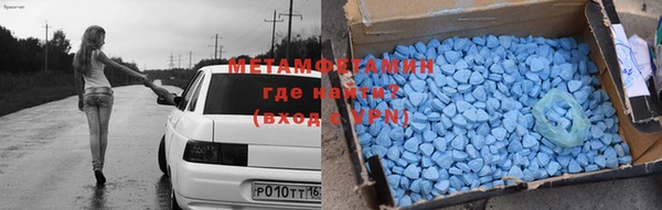 MDMA Остров