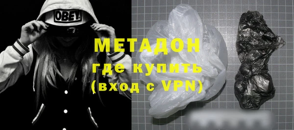 скорость mdpv Осташков