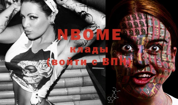 MDMA Остров