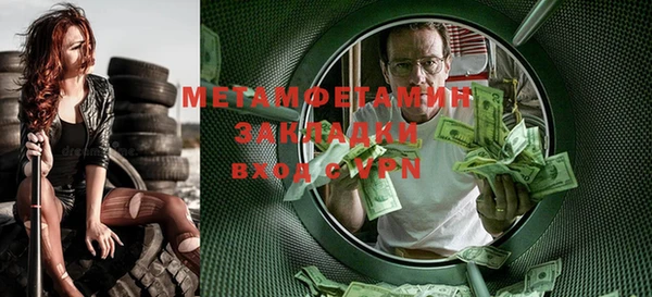 MDMA Остров