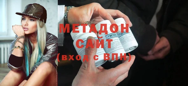 MDMA Остров