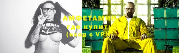 MDMA Остров