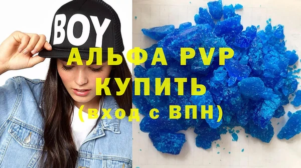 MDMA Остров
