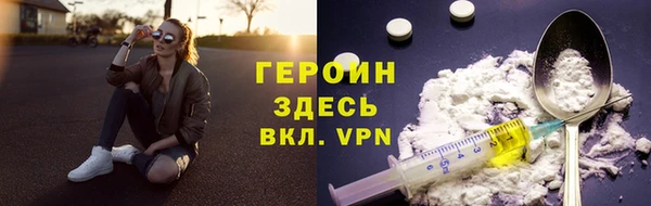 скорость mdpv Осташков