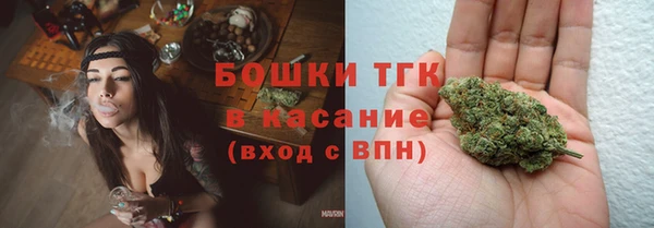 MDMA Остров