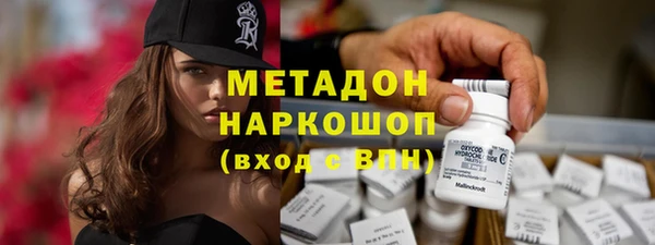 скорость mdpv Осташков
