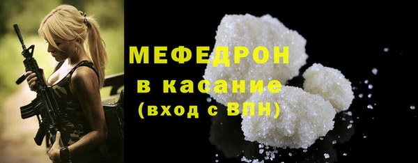 кокаин перу Нязепетровск