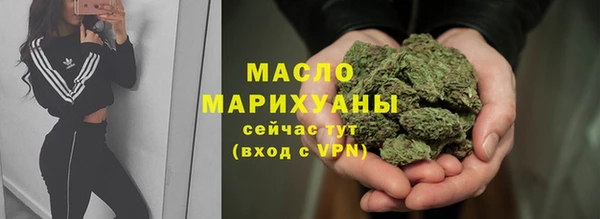 MDMA Остров