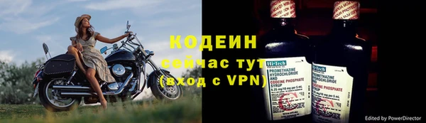 MDMA Остров