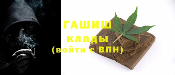 MDMA Остров