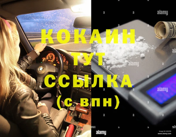MDMA Остров