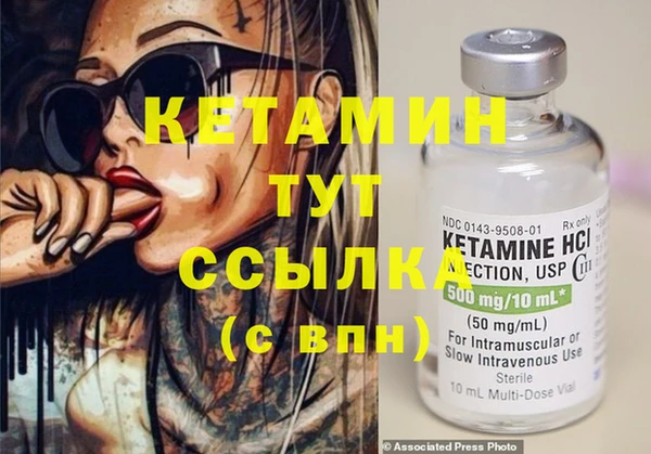 MDMA Остров