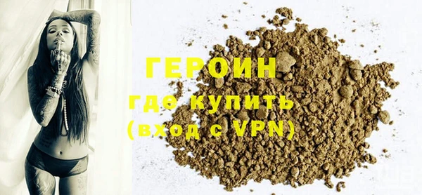 скорость mdpv Осташков