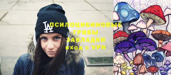 мефедрон VHQ Нягань