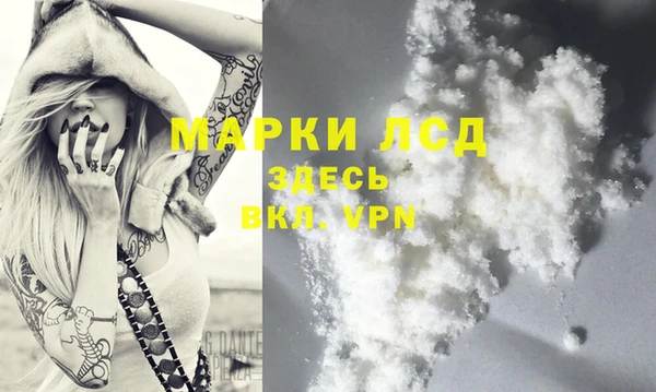 MDMA Остров
