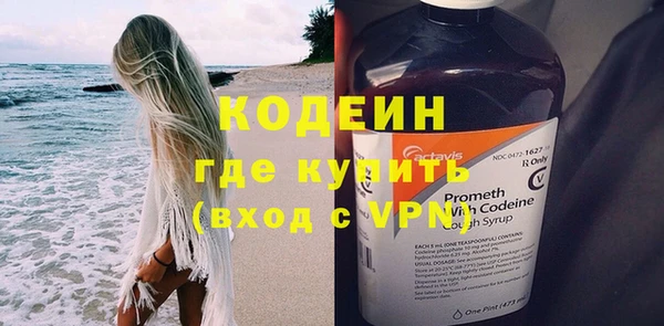 MDMA Остров