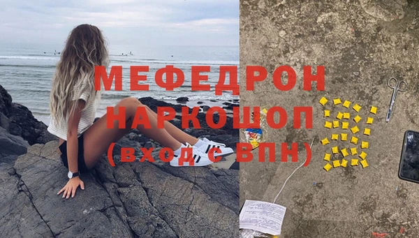 MDMA Остров