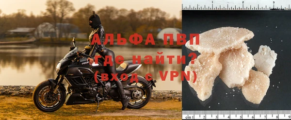 скорость mdpv Осташков