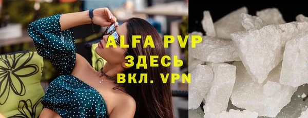 MDMA Остров