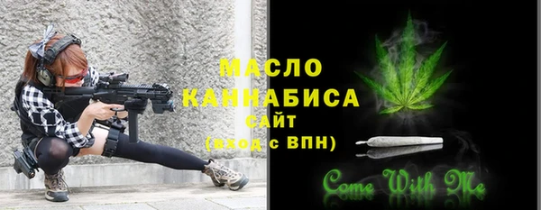 наркотики Няндома