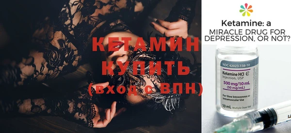 скорость mdpv Осташков