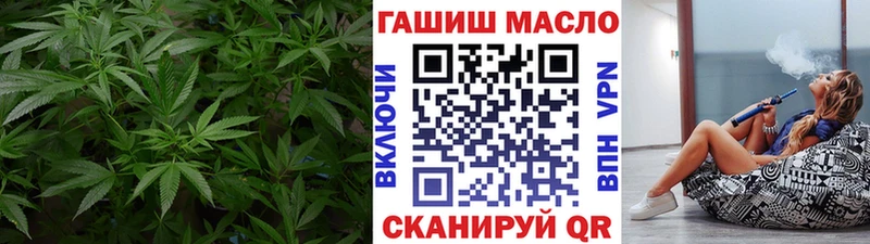 ТГК вейп  Кирс 