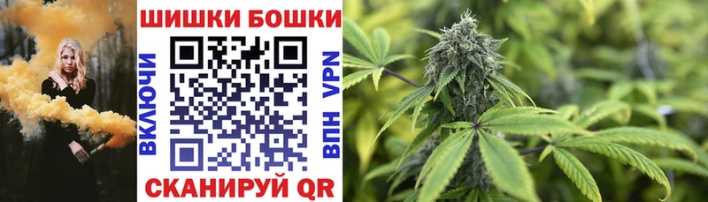 Марихуана THC 21%  Кирс 